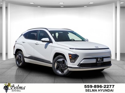 New 2025 Hyundai Kona SEL