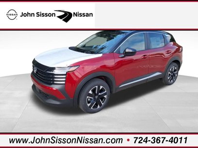 New 2025 Nissan Kicks SV w/ Charging Package