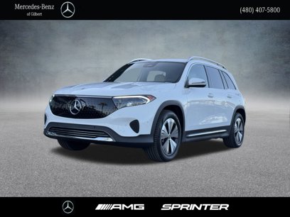 New 2025 Mercedes-Benz EQB 250+