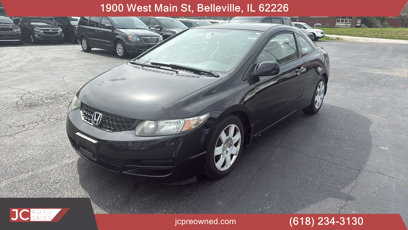 Used 2010 Honda Civic LX