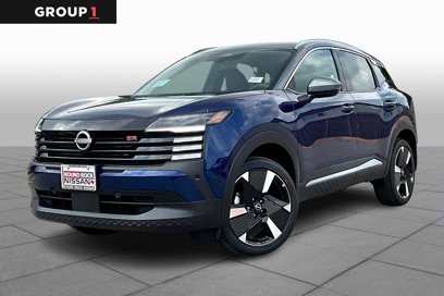 New 2025 Nissan Kicks SR