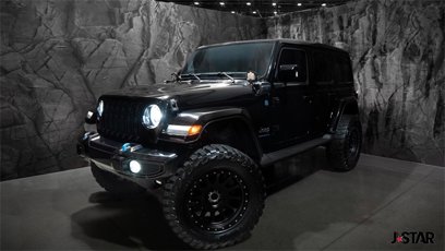 Used 2023 Jeep Wrangler High Altitude