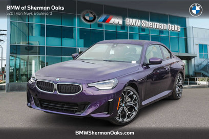 New 2025 BMW 230i Coupe w/ Convenience Package