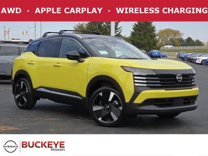New 2025 Nissan Kicks SR w/ Illumination Package