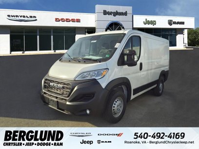 New 2025 RAM ProMaster 1500
