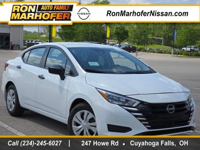 New 2025 Nissan Versa S w/ Trunk Package