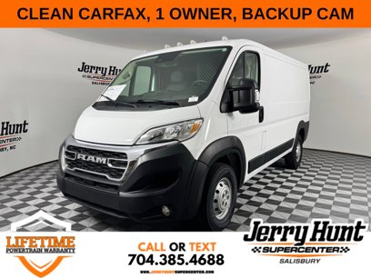Used 2023 RAM ProMaster 2500