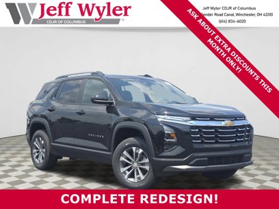 New 2025 Chevrolet Trax RS