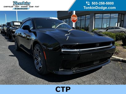 New 2025 Dodge Charger R/T w/ Plus Group