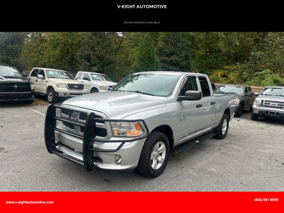 Used 2016 RAM 1500 Express