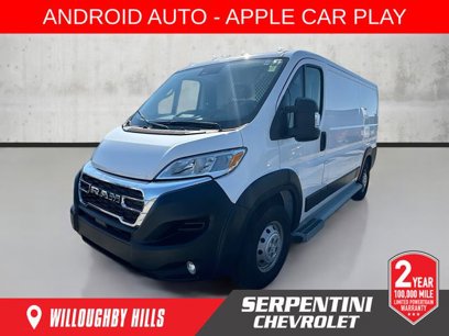 Used 2023 RAM ProMaster 2500