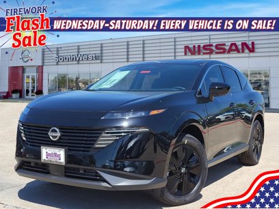 New 2025 Nissan Murano SV