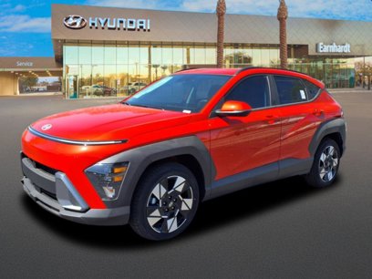 New 2025 Hyundai Kona SEL