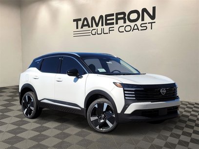 New 2025 Nissan Kicks SV