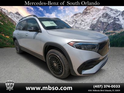 New 2024 Mercedes-Benz EQB 300 4MATIC