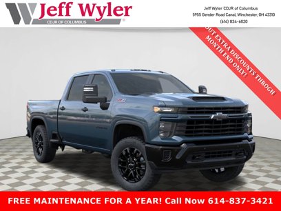 New 2026 Chevrolet Silverado 2500 Custom
