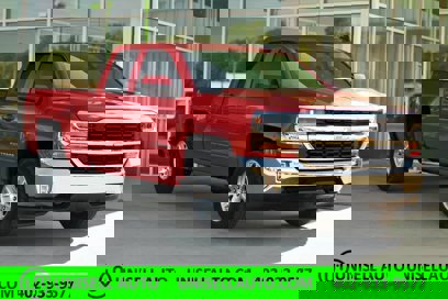 Used 2018 Chevrolet Silverado 1500 LT w/ All Star Edition