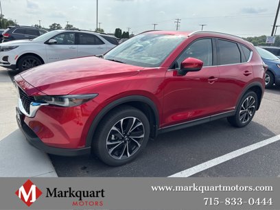 Used 2023 MAZDA CX-5 AWD 2.5 S w/ Premium Plus Pkg