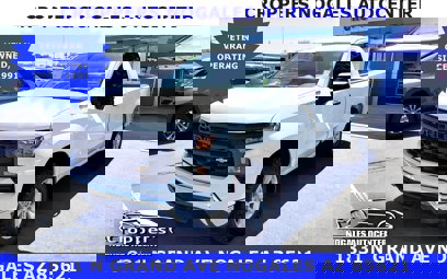 Used 2023 Chevrolet Silverado 1500 W/T w/ WT Fleet Convenience Package
