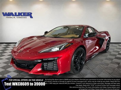 New 2025 Chevrolet Corvette Z06 w/ Battery Protection Package
