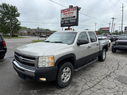 Used 2009 Chevrolet Silverado 1500 LT w/ Power Pack Plus