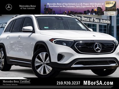 Used 2023 Mercedes-Benz EQB 300 4MATIC