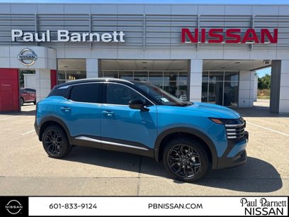 New 2025 Nissan Kicks SR