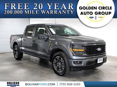 New 2025 Ford F150 STX w/ Equipment Group 200A