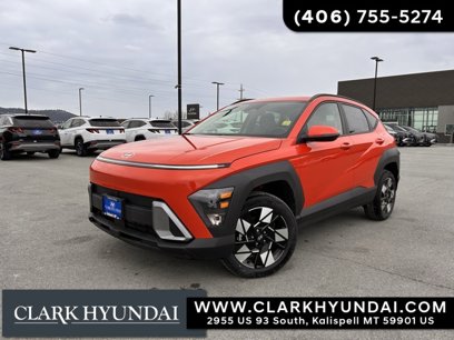 New 2025 Hyundai Kona SEL
