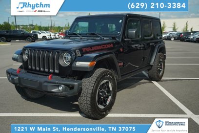 Used 2018 Jeep Wrangler Unlimited Rubicon w/ Dual Top Group