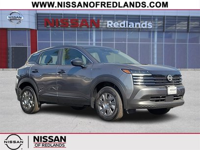 New 2025 Nissan Kicks S