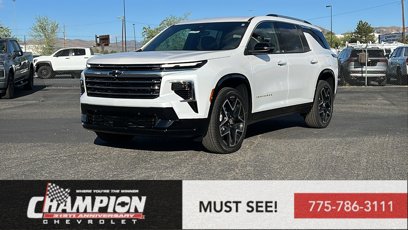 New 2025 Chevrolet Traverse High Country w/ LPO, Cargo Package