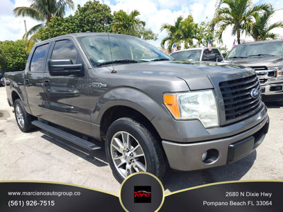 Used 2014 Ford F150 STX w/ Equipment Group 201A Mid