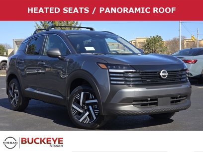 New 2025 Nissan Kicks SV w/ SV Premium Package