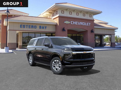 New 2025 Chevrolet Suburban LS