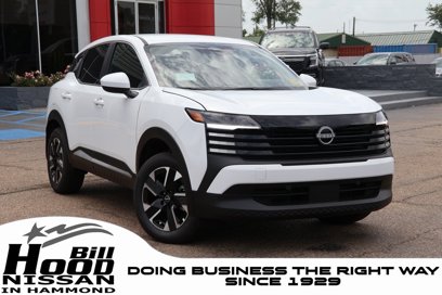 New 2025 Nissan Kicks SV