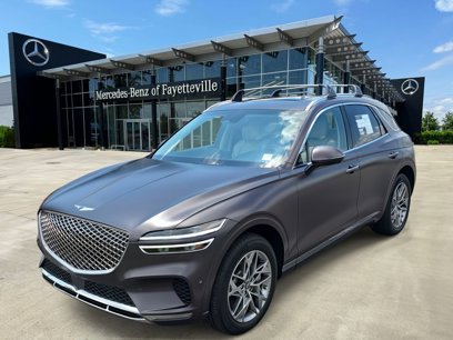 Used 2023 Genesis GV70 2.5T w/ Advanced Package