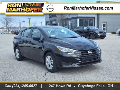 New 2025 Nissan Versa S w/ Trunk Package