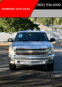 Used 2012 Chevrolet Silverado 1500 LT w/ All-Star Edition