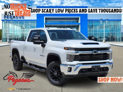 New 2025 Chevrolet Silverado 2500 LT w/ All Star Edition