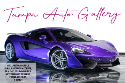 Used 2016 McLaren 570S Coupe