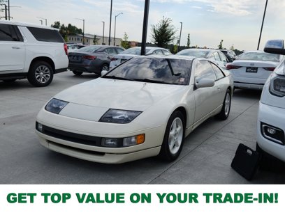 Used 1990 Nissan 300ZX GS