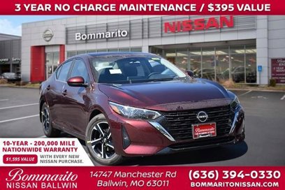 New 2025 Nissan Sentra SV w/ All-Weather Package
