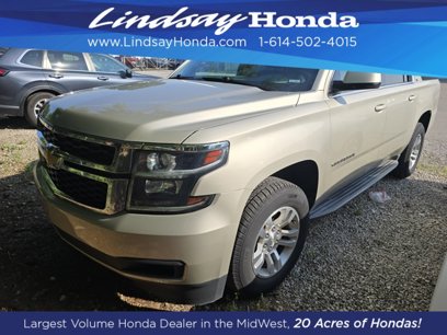 Used 2015 Chevrolet Suburban LS w/ Max Trailering Package