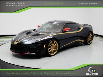 Used 2017 Lotus Evora 400