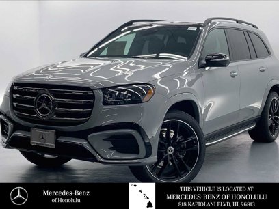 New 2025 Mercedes-Benz GLS 450 4MATIC