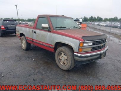 Used 1993 Chevrolet Silverado 1500 4x4 Regular Cab