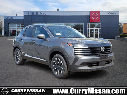New 2025 Nissan Kicks SV w/ SV Premium Package
