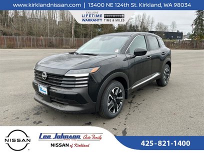 New 2025 Nissan Kicks SV w/ Illumination Package