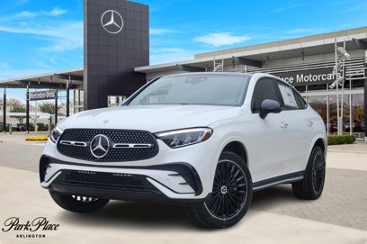 New 2025 Mercedes-Benz GLC 300 4MATIC